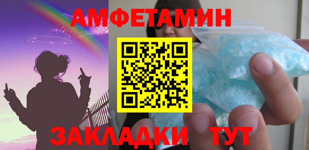 Котлас  Канабис  Вход с VPN  Меф МЯУ МЯУ кристаллы  Cocaine  ГАШИШ  ГАШИШ 