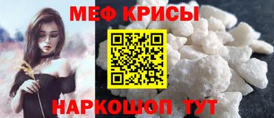 амфетамин Конаково