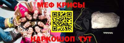 героин Комсомольск-на-Амуре