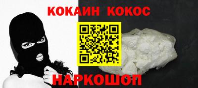 амфетамин Конаково