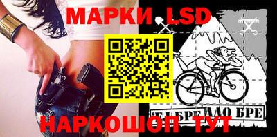 амфетамин Конаково
