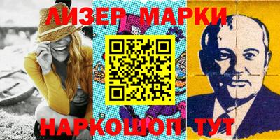 героин Комсомольск-на-Амуре
