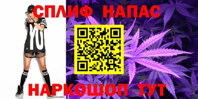 кристаллы Коммунар