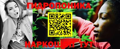 амфетамин Конаково