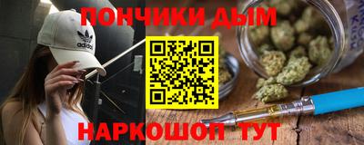 кристаллы Коммунар