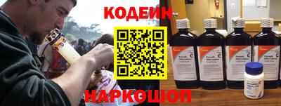 кристаллы Коммунар