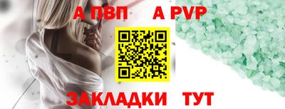 амфетамин Конаково
