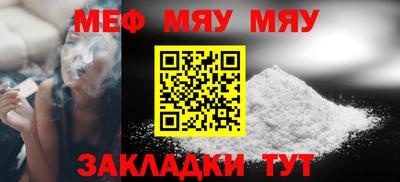кристаллы Коммунар