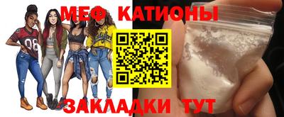 амфетамин Конаково
